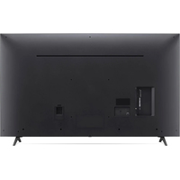 LG 65UQ80001LA Image #5
