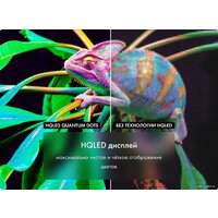 Haier 65 Smart TV AX PRO Image #12