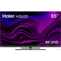 Haier 65 Smart TV AX PRO Image #1