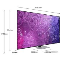 Samsung Neo QLED 4K QN90C QE75QN90CAUXRU Image #3