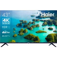 Haier 43 Smart TV S2 Image #1