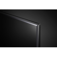 LG 43LM5500PLA Image #7