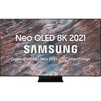 Samsung QE65QN800AU