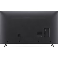 LG 60UP77006LB Image #10