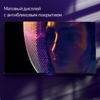 Яндекс ТВ Станция Про 65 Image #5