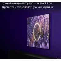 Яндекс ТВ Станция Про 65 Image #13