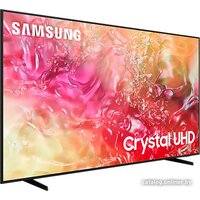 Samsung Crystal UHD DU7172 UE85DU7172UXXH Image #7