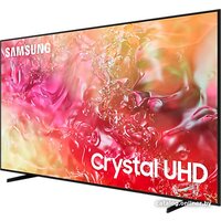 Samsung Crystal UHD DU7172 UE85DU7172UXXH Image #6