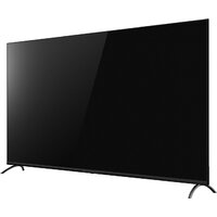 Hiberg 50Y UHD-R Image #4