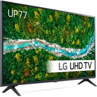 LG 43UP77006LB Image #3
