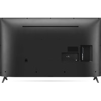 LG 55UP76506LD Image #8
