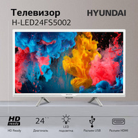 Hyundai H-LED24FS5002 Image #17