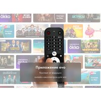 Haier 55 Smart TV S7 Image #6