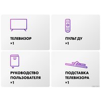 Haier 55 Smart TV S7 Image #9