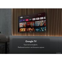 Haier 55 Smart TV S7 Image #7