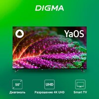 Digma DM-LED50UBB33 Image #2