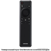 Samsung Neo QLED 4K QN90C QE75QN90CAUXCE Image #5