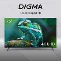 Digma DM-LED75UQB31 Image #2