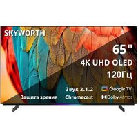 Skyworth 65SXF9800 Image #1