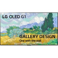 LG OLED65G1RLA Image #1