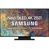 Samsung QE65QN90AAU Image #1
