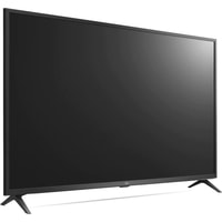 LG 50UP76506LD Image #6