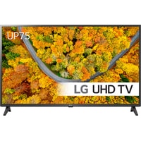 LG 43UP751C0ZF