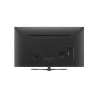 LG 55UQ81009LC Image #13