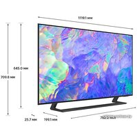 Samsung Crystal UHD 4K CU8500 UE50CU8500UXRU Image #3