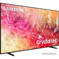 Samsung Crystal UHD DU7100 UE65DU7100UXRU Image #7