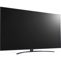 LG 75UP81006LA Image #8