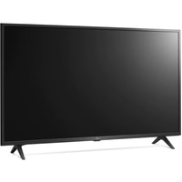 LG 43UP76506LD Image #7