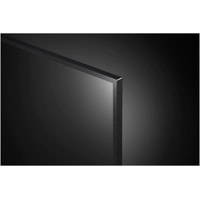 LG 43UP76506LD Image #12