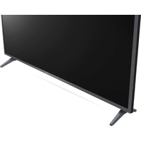 LG 43UQ75001LG Image #6