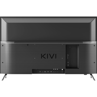 KIVI 32H750NB Image #10