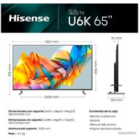 Hisense 65U6KQ Image #11