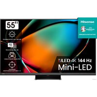 Hisense 55U8KQ