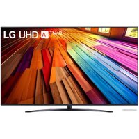 LG UT81 75UT81006LA Image #1