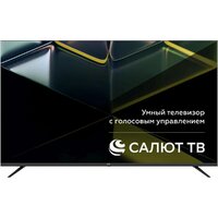 Leff 50U680T Image #1