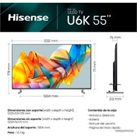 Hisense 55U6KQ - Уценка Image #11