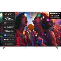 Skyworth 75Q75G