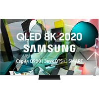 Samsung QE65Q900TSU Image #1