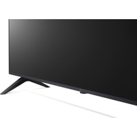 LG 65UP77006LB Image #11