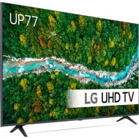 LG 65UP77006LB Image #3