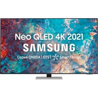 Samsung QE55QN85AAU Image #1