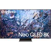 Samsung Neo QLED 8K QN700B QE75QN700BUXCE Image #1