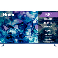 Haier 58 Smart TV S5