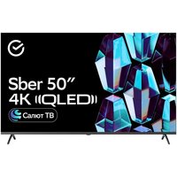 Sber SDX-50UQ5235