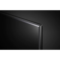 LG 43LM5772PLA Image #8