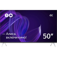 Яндекс ТВ с Алисой 50